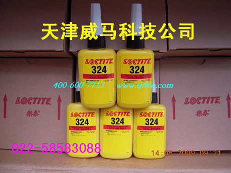 樂(lè )泰結構膠324