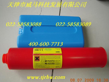 樂(lè )泰LOCTITE3611